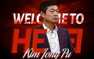 华体会app-官宣！金钟夫出任河北队主帅 曾带队夺K联赛亚军