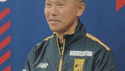 HuaTiHui-FC东京主帅：我们要始终保持进攻的主动权，丢球后要积极反抢