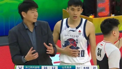 华体会app-晋级四强！山东男篮1分险胜浙江 陈林坚19+6+关键三分球 吴前14+5